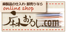 �����낵.com
