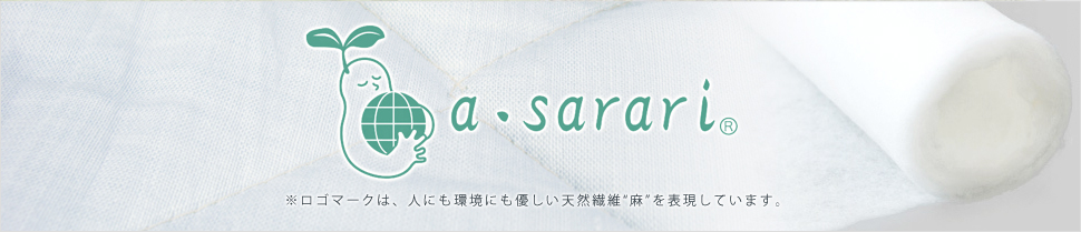 asarari_main