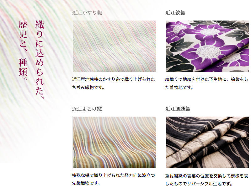 wasou03